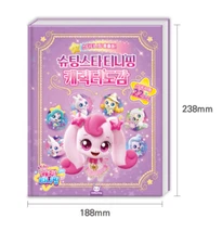 Catch Teenieping Shooting Star Character  Illustrated Book Season 5 Korean Anime