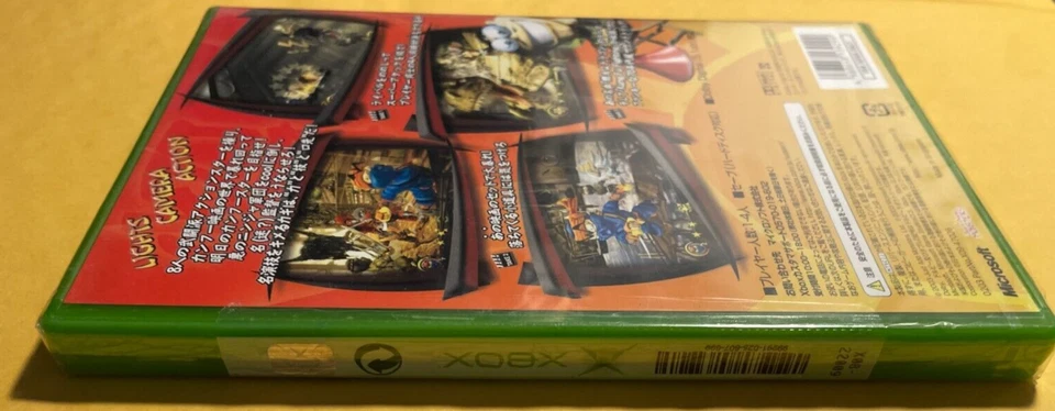 Kung Fu Panic (Chaos) [JAPAN NTSC-J IMPORT] Microsoft Xbox - Brand New Sealed - Image 4 of 4