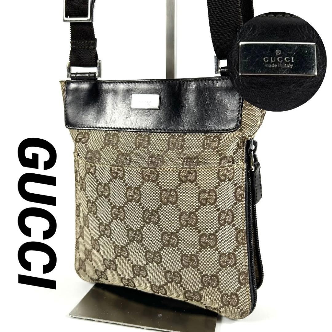 Vintage GUCCI Sacoche Shoulder Bag for Men with Transform Design