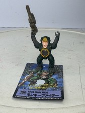 Laser Beasts #106 Monkey Fighter Complete w/ Weapon (1988, Takara, Battle)