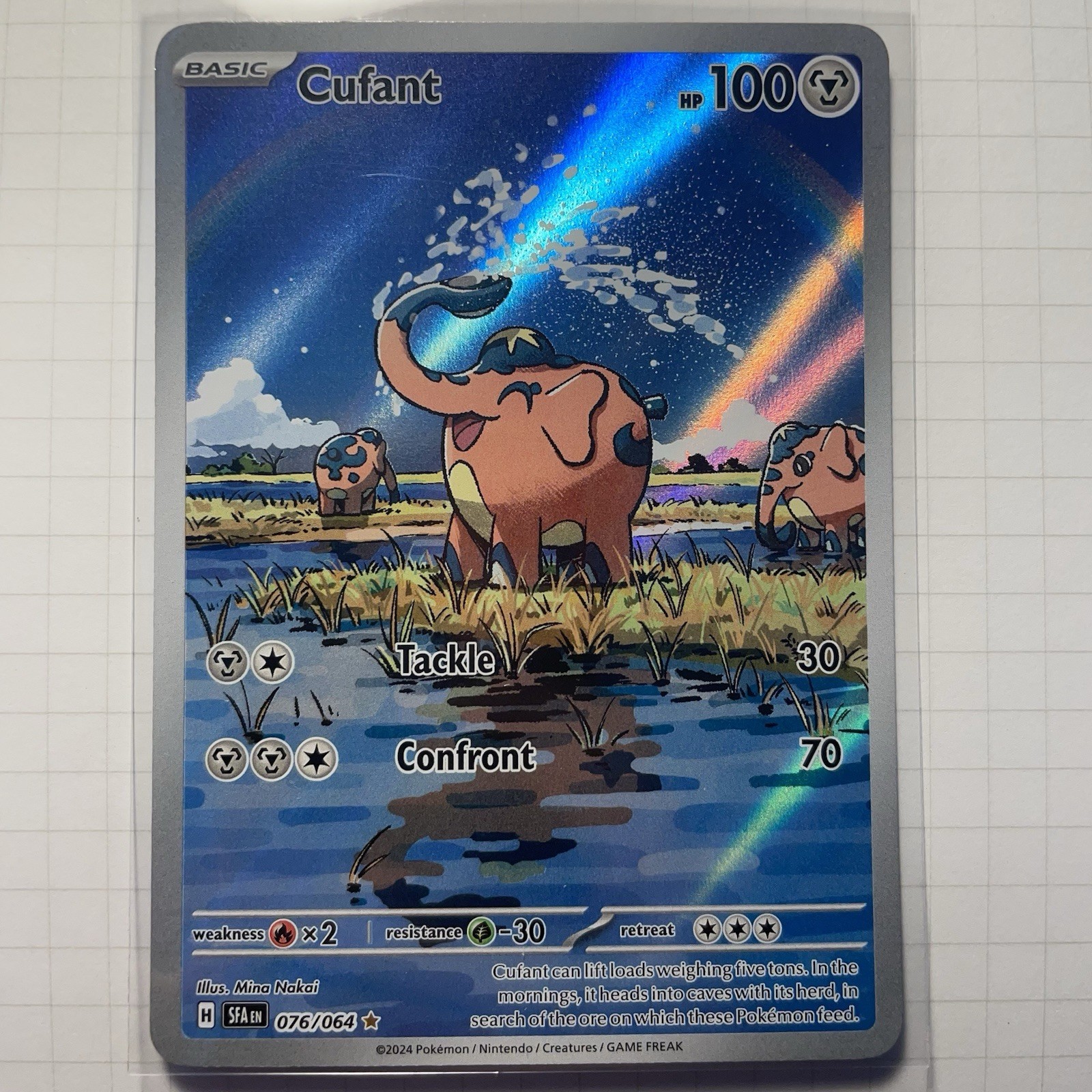 Cufant 076/064 Sv: Shrouded Fable Illustration Rare Pokémon TCG - MINT