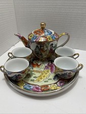 Vtg Zhongguo Zhi Zao Miniature Porcelain Chinese Tea Service Set-Hand Painted