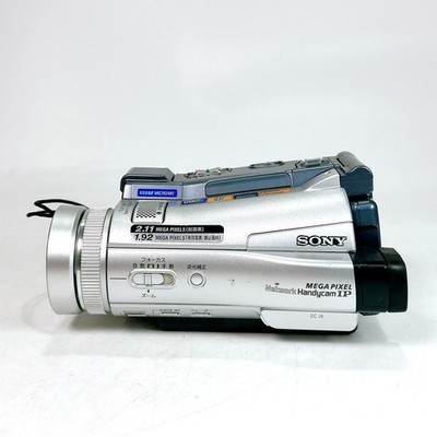 Sony DCR-IP220 MicroMV Handycam Rare/Good Condition Video Camera