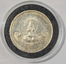 Vintage Narondass MANORDASS 999 Silver Round 50 GRAMS GODDESS OF WEALTH LAKSHMI  90.49 per troy oz