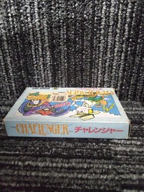 HUDSON Challenger FC Software Famicom