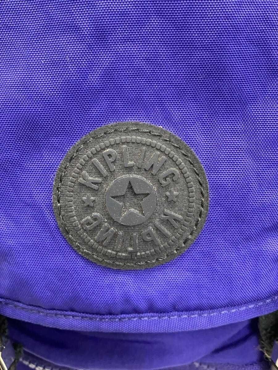Kipling Backpack -- PUP Plain - image 5