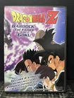 Dragon Ball Z - Androids: Bardock the Father of Goku 2000 DVD Like New aa