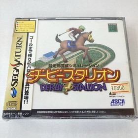 ● SS Derby Stallion Sega Saturn Horse Racing Simulation Software