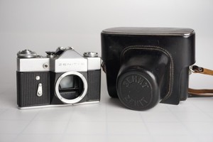 Vintage Zenit - B 35mm SLR Film Camera Body Only With Flash Bracket and case