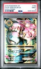 2016 POKEMON XY EVOLUTIONS #100 FULL ART/M VENUSAUR EX PSA 9