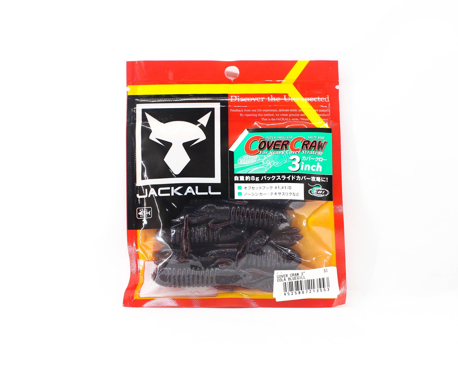 Jackall Soft Lure Cover Craw 3 Inches Cola Bluegill (3553)