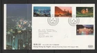 Hong Kong FDC 1983 HK by night, Illus, Unaddressed