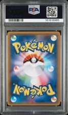Pokémon TCG Professional Sports Authenticator (PSA) Individual
