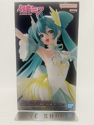 初音ミク BANPRESTO EVOLVE Classical tuning s-l400.jpg