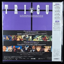 Trigun Film Discs for sale | eBay