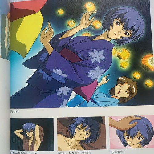 Asuka Langley Ayanami Rei Evangelion Dating Game Guide Book 2003 Eva Girls Japan - Picture 17 of 24