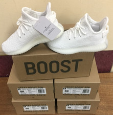 PETTY BOURGEOIS UA Yeezy Boost 350 V2 COPPER SPLY 350 