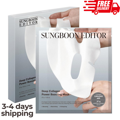 SUNGBOON EDITOR Deep Collagen Overnight mask 37gx4ea | Real Collagen