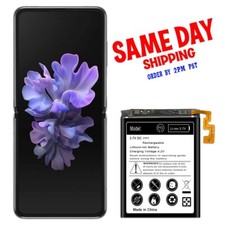 High Quality 2675mAh Battery f Samsung Galaxy Z Flip 5G SM-F707U SM-F707U1 Phone