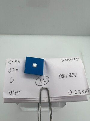 Lab grown 0.28 Ct VS+ Clarity D Color Loose Diamond Round