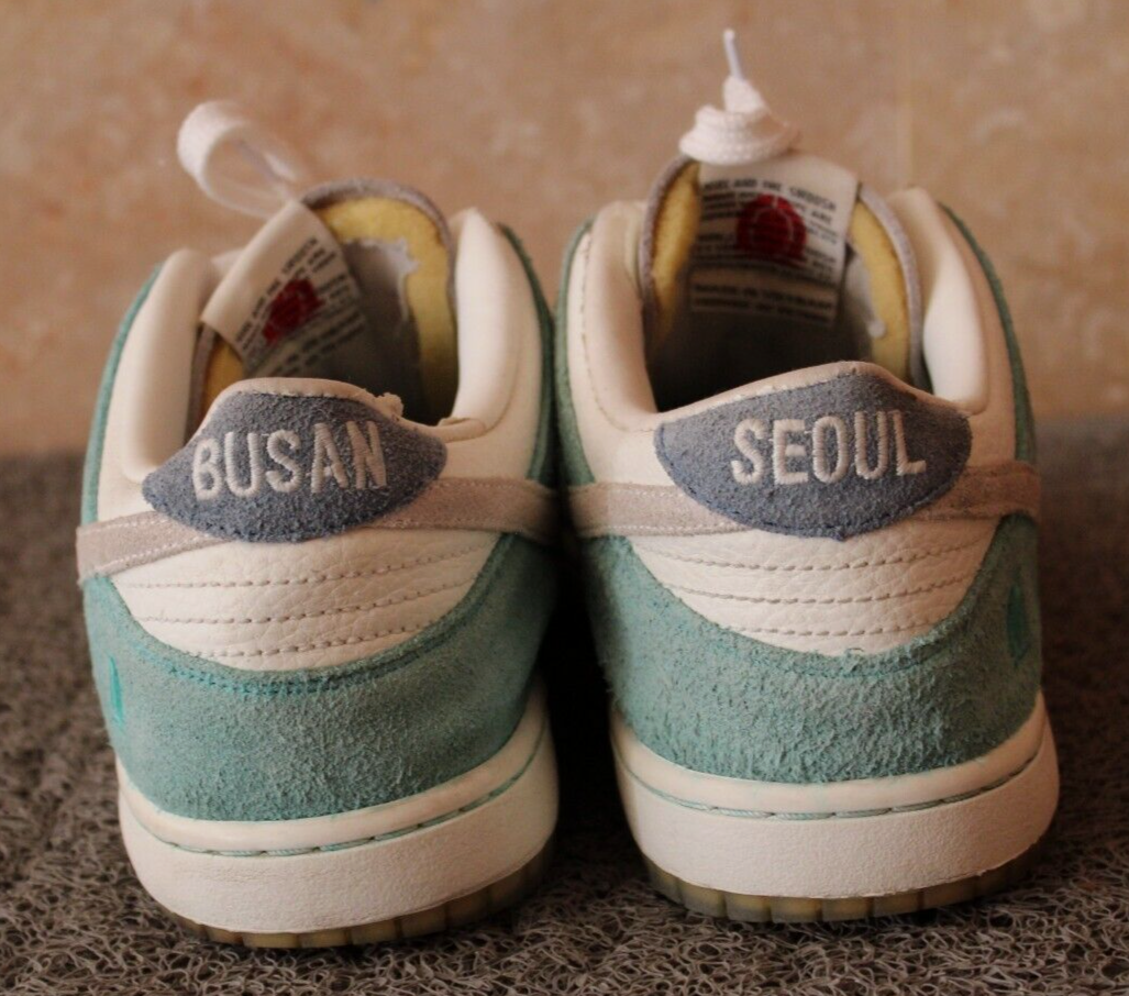 nike sb dunk seoul