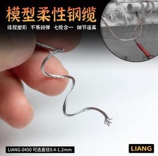 LIANG 0450 Model Soft Tow Cables Optional diameter（0.4mm/ 1.2mm）*1M