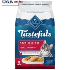 Natural Dry Cat Food Salmon Indoor Adult 5lb Digestive Care Coat Health New 5.65 per gallon