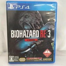 Capcom PS4 Software Used Case Very Good Condition