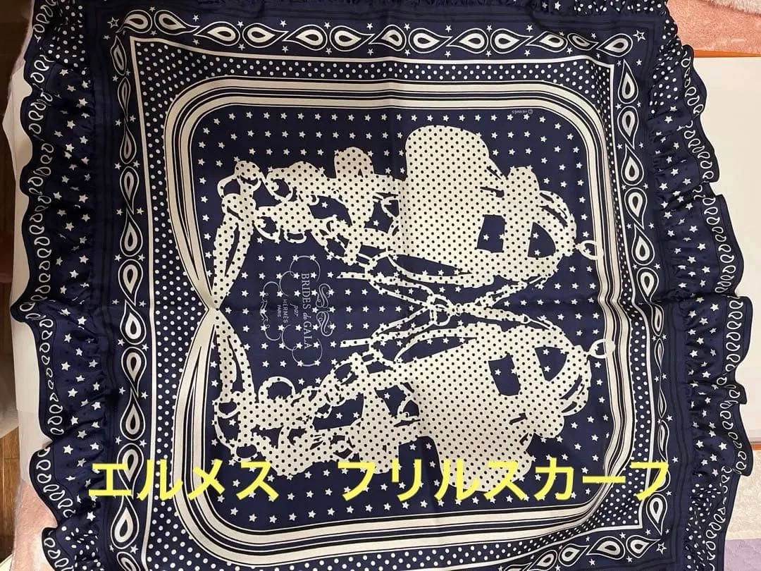 Hermes — HERMES Frill Silk Scarf Navy 27.6" New w/ Box Ribbon Elegant SR1734