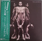 MINT Fleetwood Mac Heroes Are Hard To Find Japan issue 12'' Lp 1974 OBI