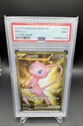 Mew ex 205/165 Sv: Scarlet & Violet 151 Holo PSA 9