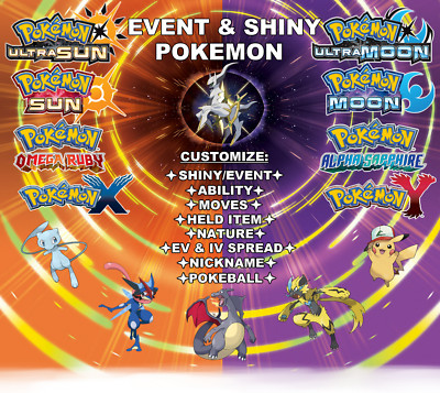 Any Custom 6IV Shiny/Event Pokemon Ultra Sun Moon ORAS XY 3DS Competitive Guide