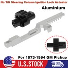 For 1973-1994 GM Pickup C,K,R No Tilt Steering Column Ignition Lock Actuator US