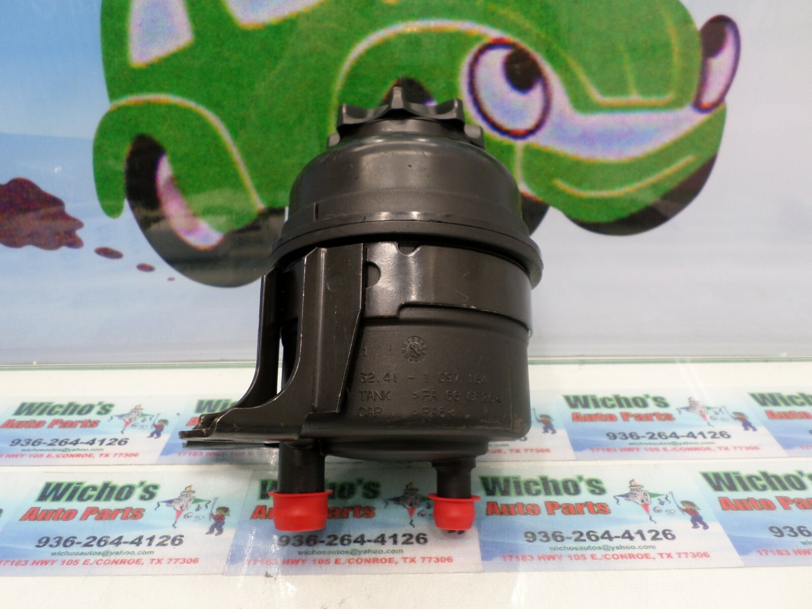 2004 BMW 325i POWER STEERING FLUID RESERVOIR TANK OEM eBay