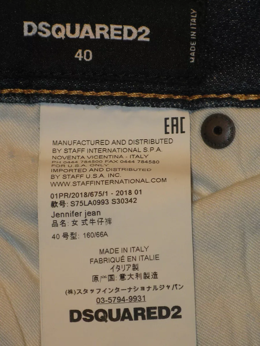DSquared2 Jennifer Skinny Jeans Womens Sz IT 40 / USA 4 Blue