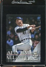 2017 TOPPS ALL TIME ALL STAR #ATAS-44 AL KALINE DETROIT TIGERS 