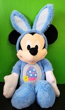 Disney Store Mickey Mouse Blue Easter Egg Bunny Ears 17" Plush Stuffed Animal