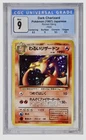 1997 Dark Charizard #6 Holo (HALF SWIRL) CGC 9 Rare Pokemon Japanese Team Rocket