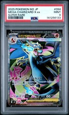 Mega Charizard X ex 094/080 M2: Inferno X Holo (Japanese) for sale