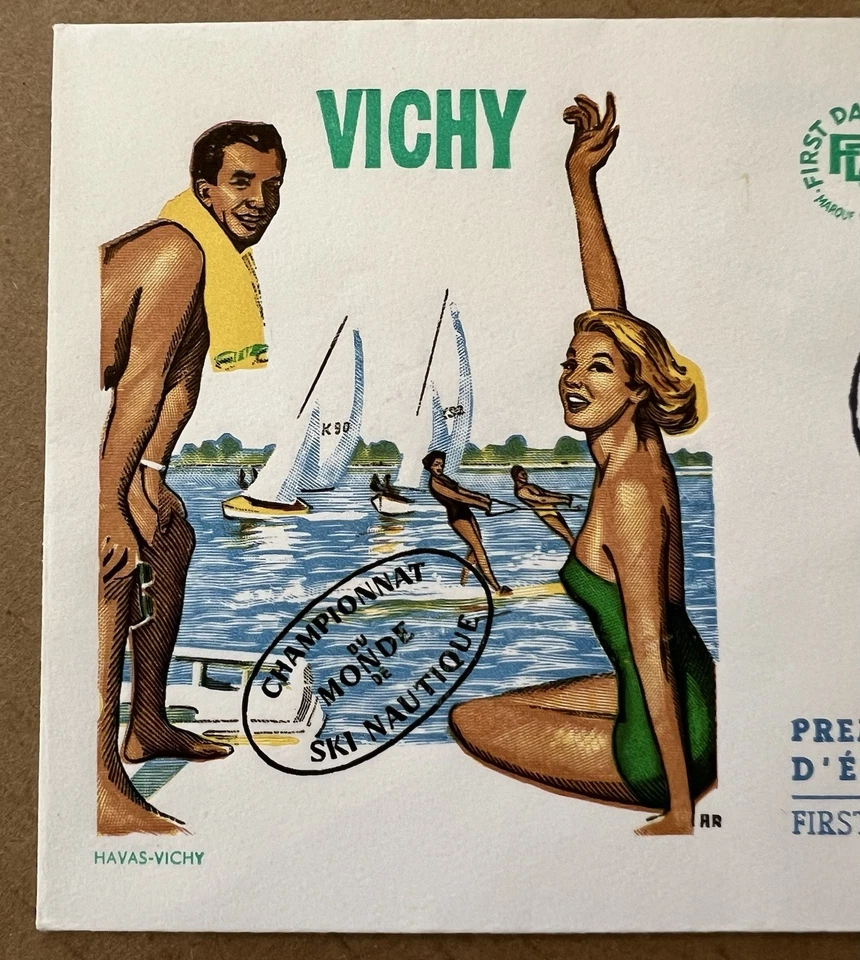 Франция 1963 FDC • Чемпионат мира по водным лыжам Виши • Тема спорта и отдыха - Изображение 2 из 4