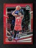 2023-24 Panini Donruss Optic Basketball JALEN GREEN 73/99 Red Prizm #151