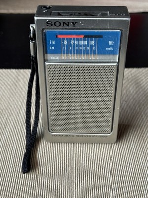 Vintage Sony 2 Band Receiver Model ICF-200W