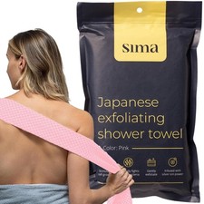 Exfoliating Washcloth Face Body Scrub Towel - Japanese Exfoliating Towel wi...