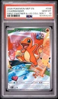 2026 POKEMON FIRST PARTNER ILLUSTRATION COLLECTION SERIES 1 CHARMANDER PSA 10