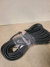 CAT5E Patch Cable E142890 - 75FT