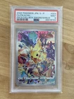 Pokemon card Pikachu Precious Collector box PSA 9 MINT 323/s-p