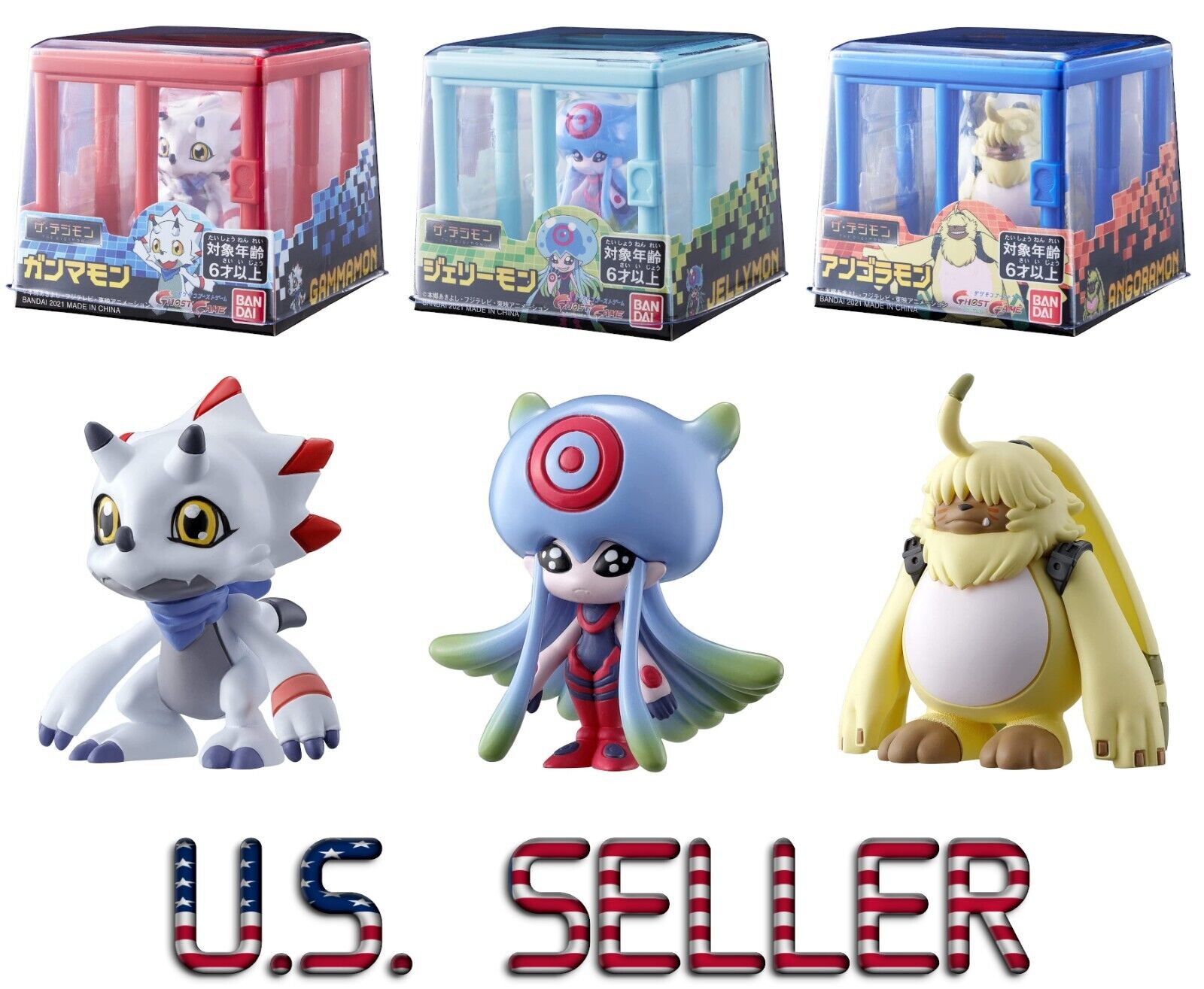 BANDAI DIGIMON GHOST GAME Hugcot Figure Capsule Toy 6 pcs/set