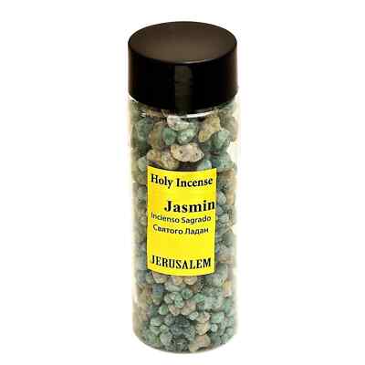 Holy Incense Jasmin from holyland Jerusalem 140 Gr / 4.9 ounces