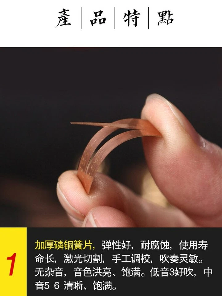 Instrumento musical chino flauta Bawu instrumento de viento de gran volumen Foto 4 de 4