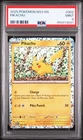 2025 POKEMON M24 EN-MCDONALD'S COLLECTION #002 PIKACHU PSA 9